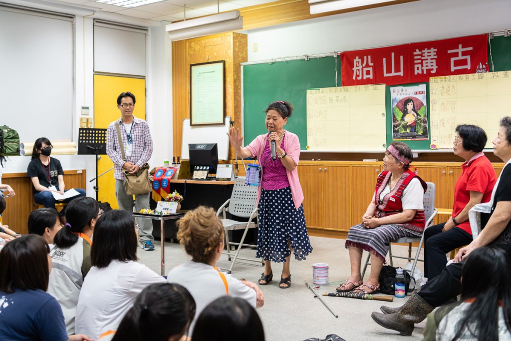文化真實性與觀光地景—大學與地方協力治理