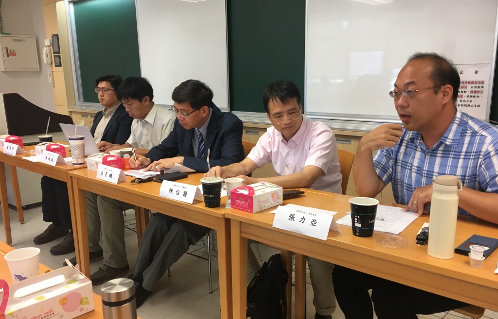 [活動影音]台灣地方創生焦點座談